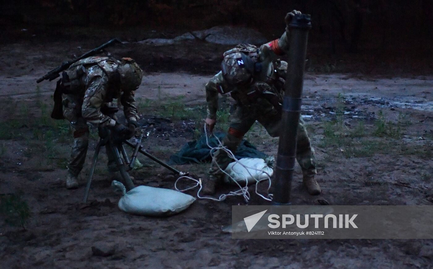 Ukraine Russia Military Operation