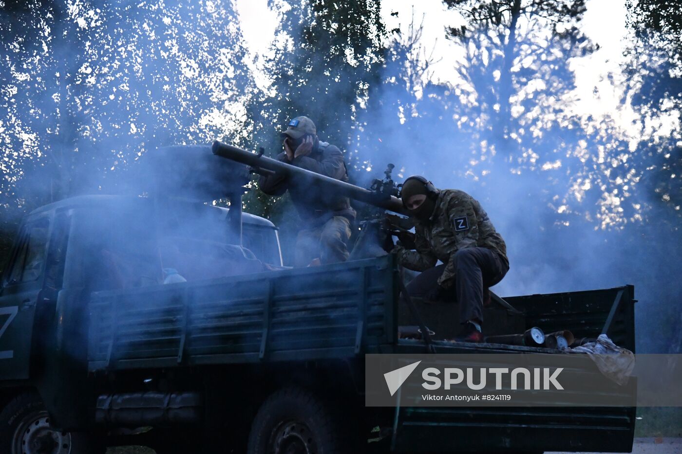 Ukraine Russia Military Operation