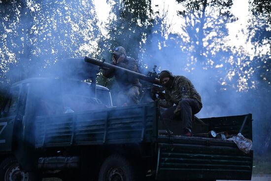 Ukraine Russia Military Operation