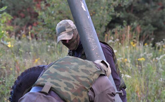 Ukraine Russia Military Operation