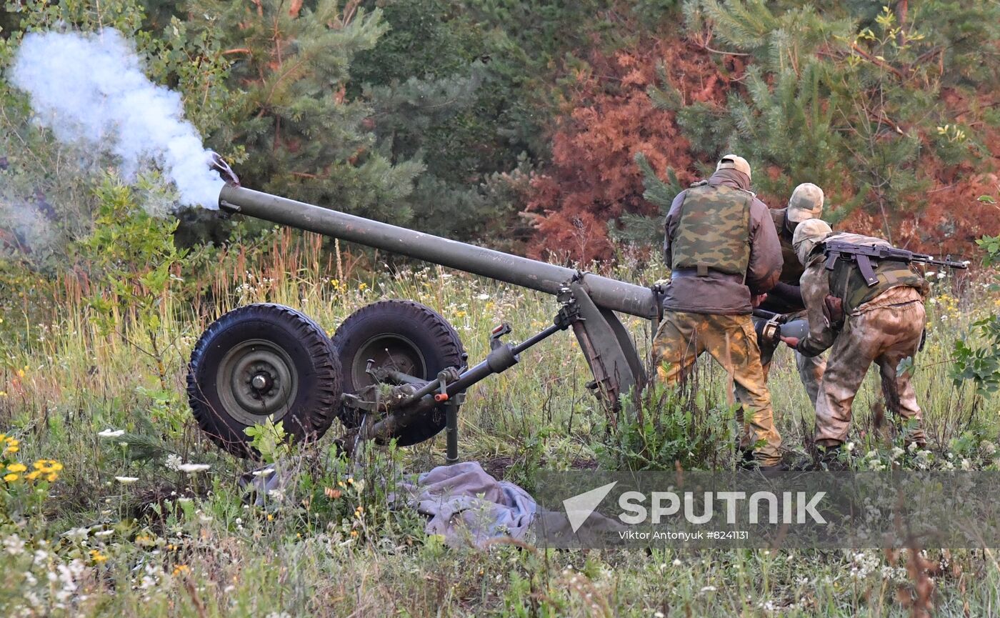 Ukraine Russia Military Operation