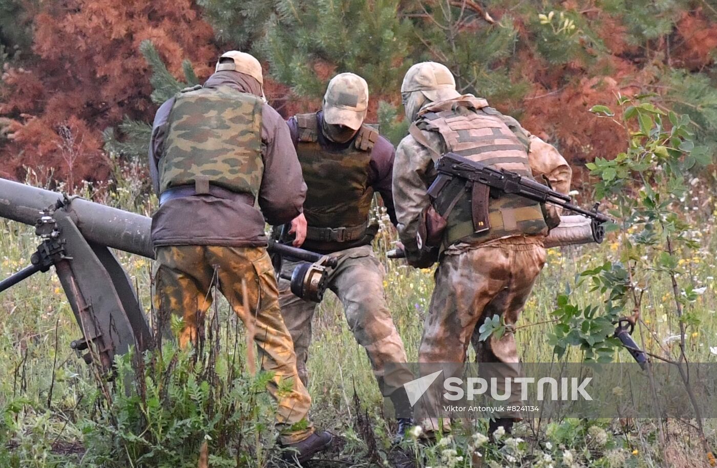 Ukraine Russia Military Operation