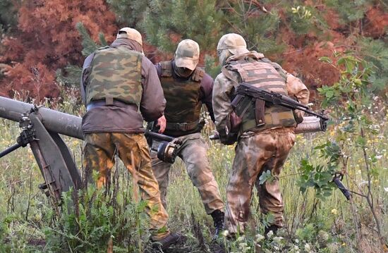 Ukraine Russia Military Operation