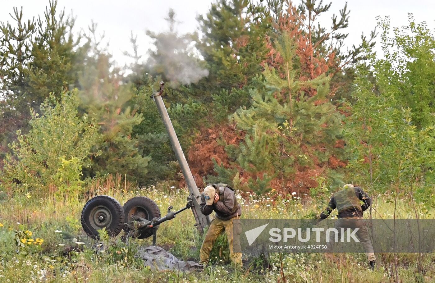 Ukraine Russia Military Operation