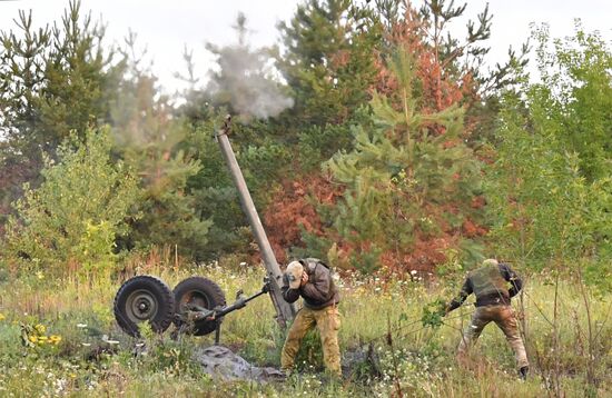 Ukraine Russia Military Operation