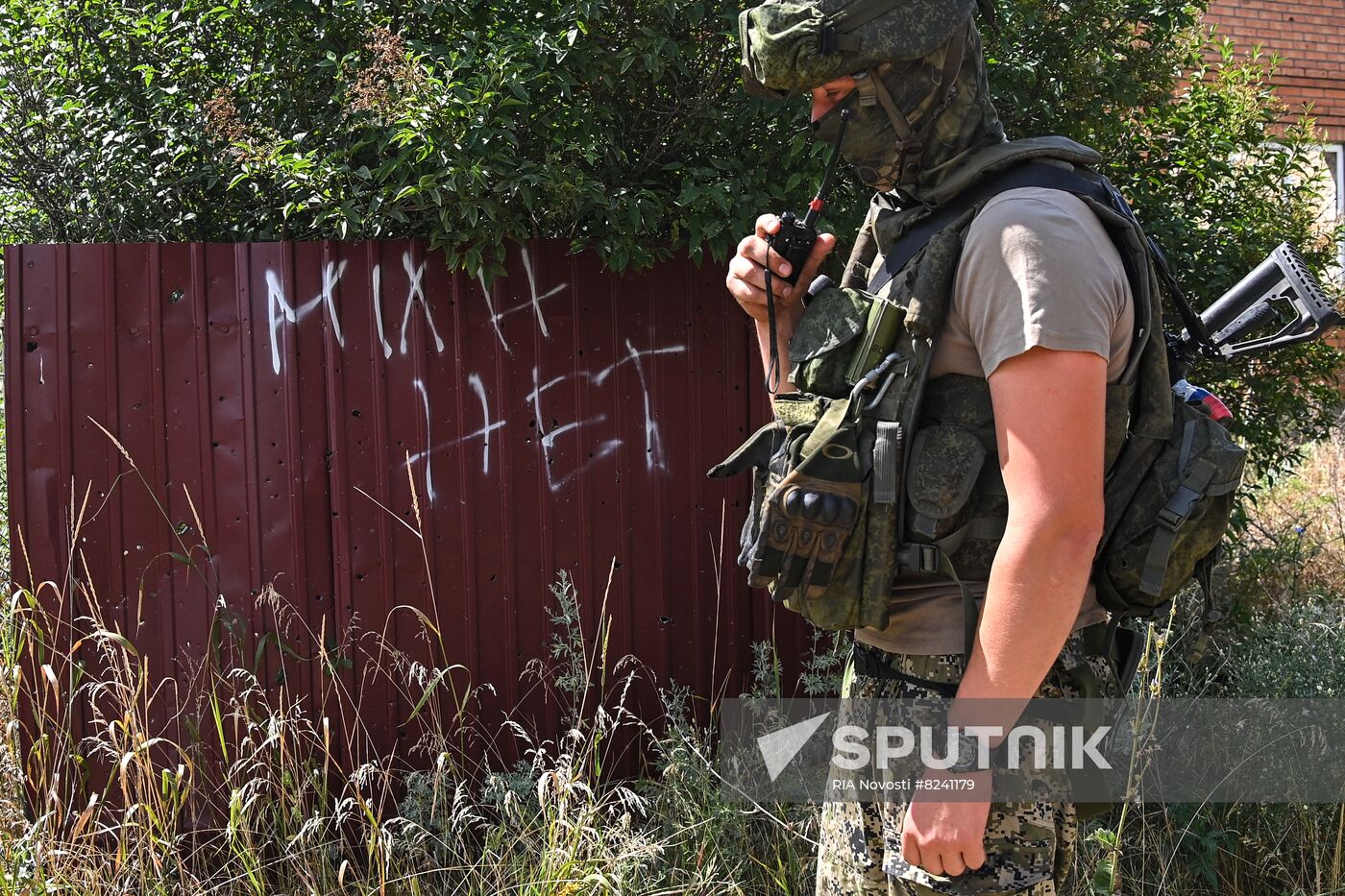 DPR Russia Ukraine Military Operation Demining