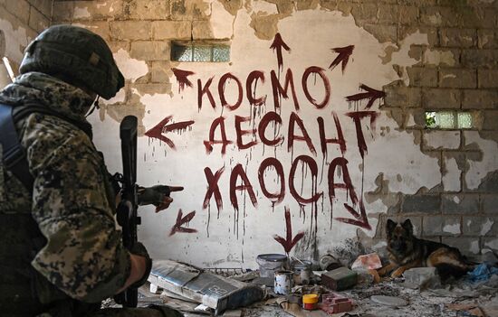 DPR Russia Ukraine Military Operation Demining