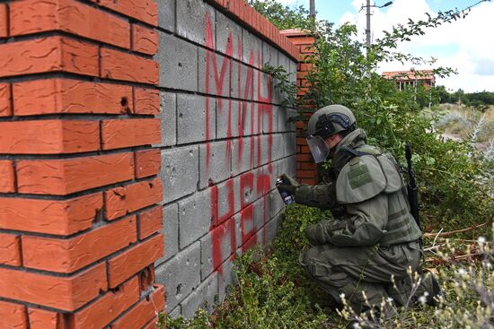 DPR Russia Ukraine Military Operation Demining