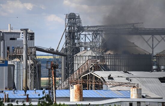 DPR Oil Extraction Plant Fire