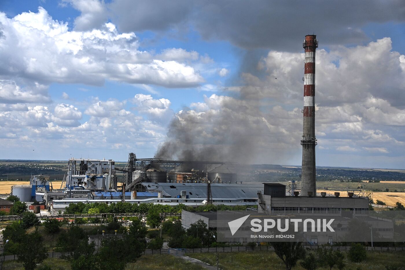 DPR Oil Extraction Plant Fire