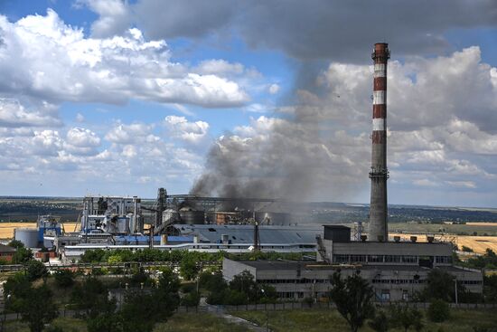 DPR Oil Extraction Plant Fire