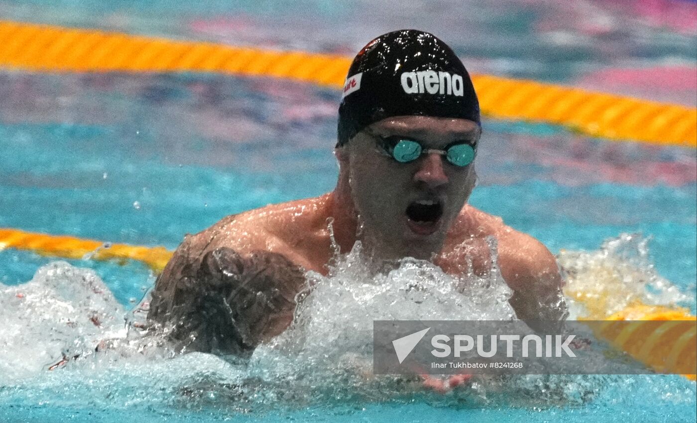 Russia Aquatic Sports Solidarity Games