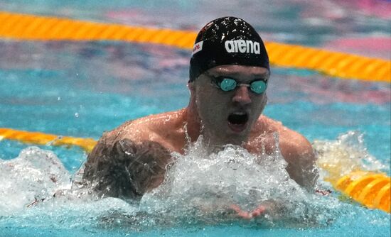 Russia Aquatic Sports Solidarity Games