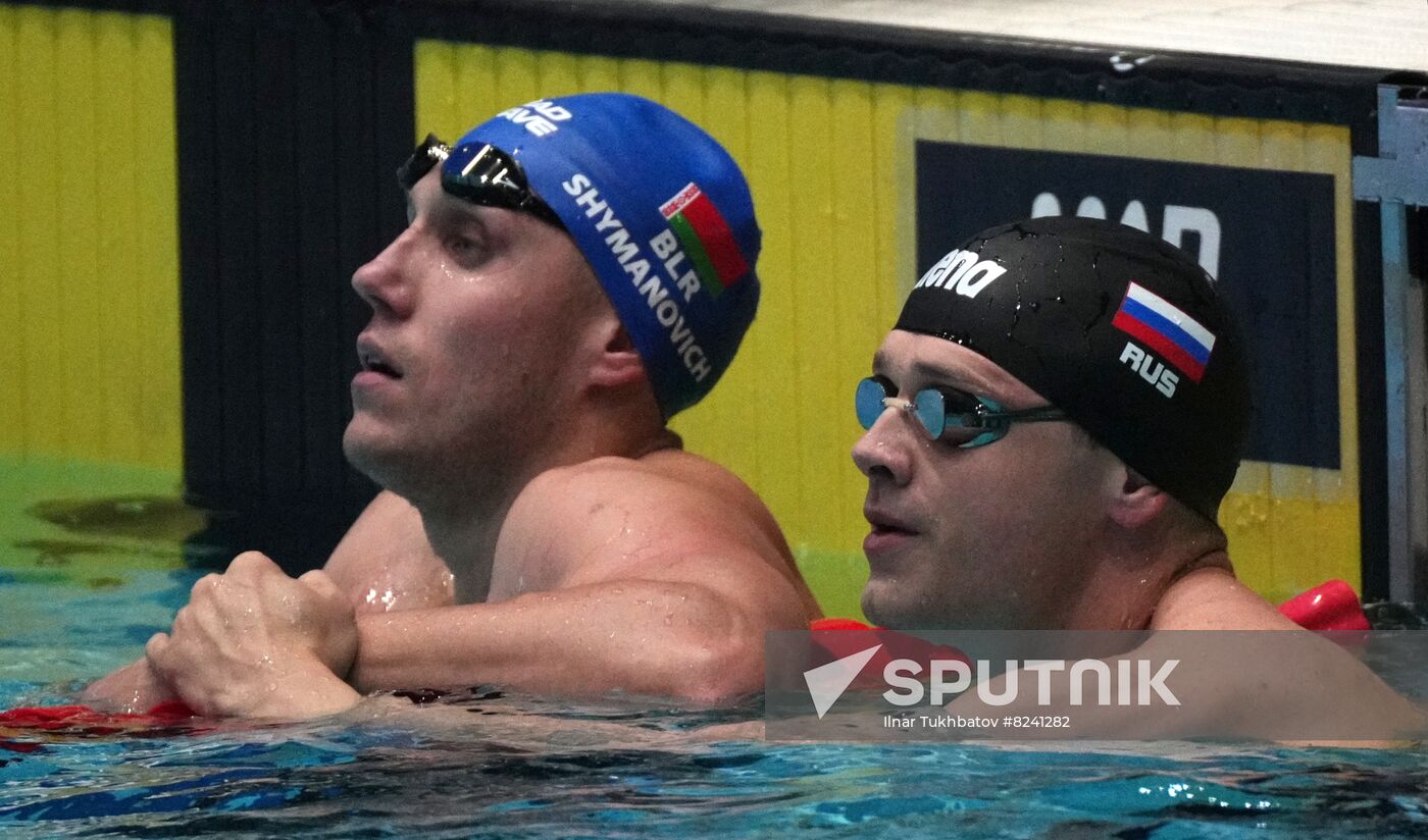 Russia Aquatic Sports Solidarity Games