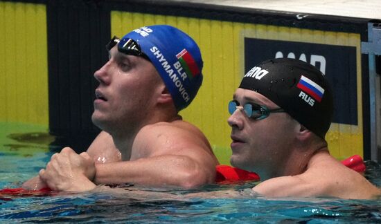 Russia Aquatic Sports Solidarity Games