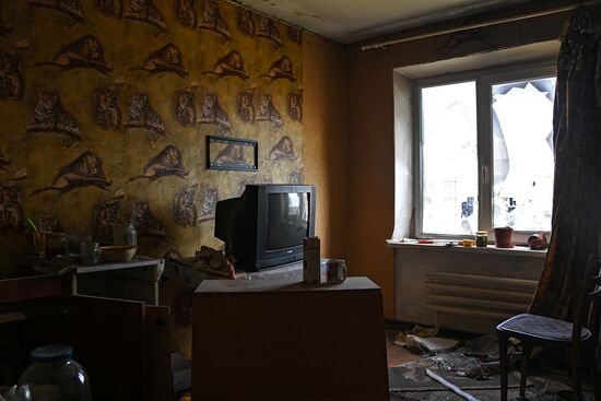 DPR Russia Ukraine Military Operation