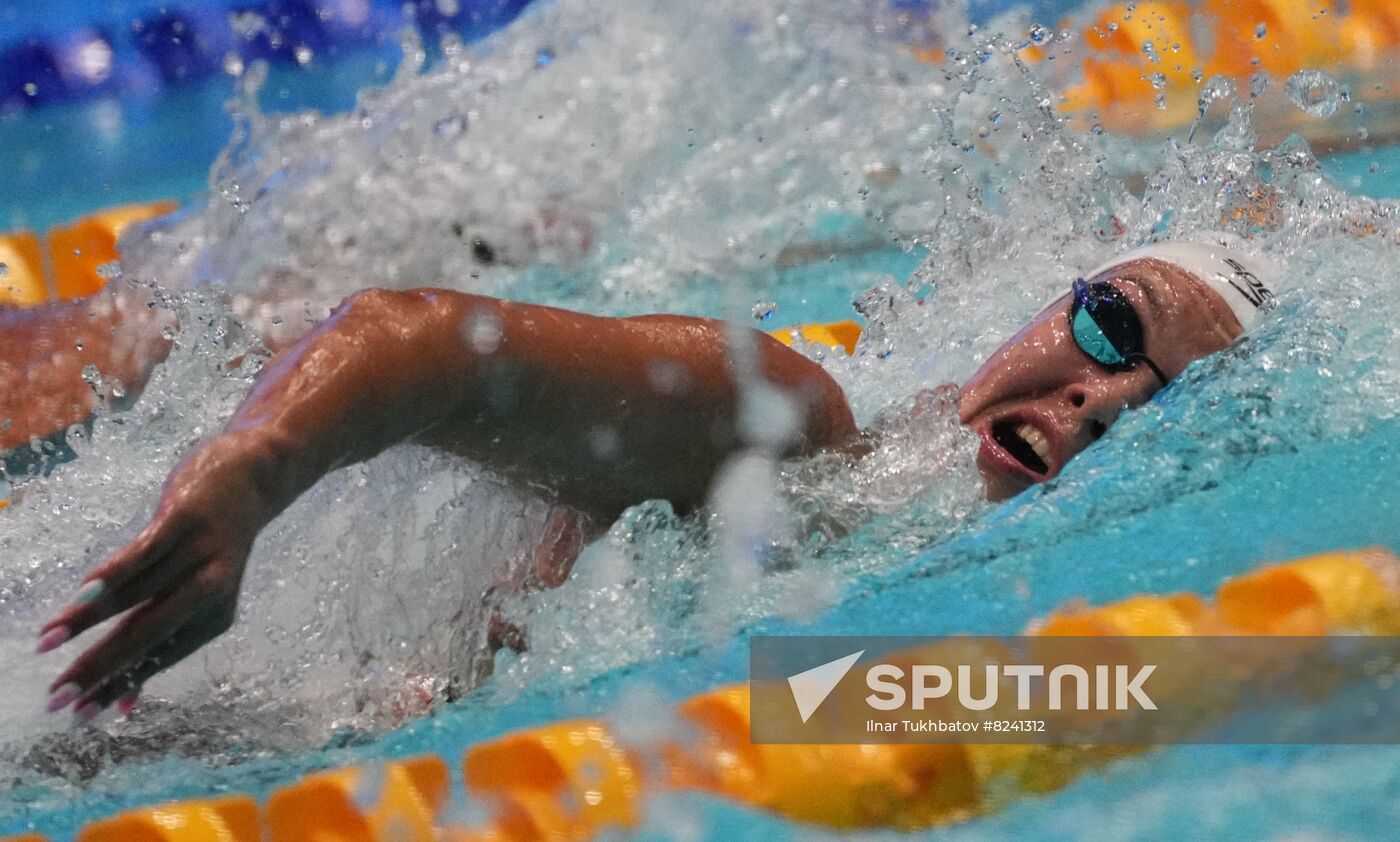 Russia Aquatic Sports Solidarity Games