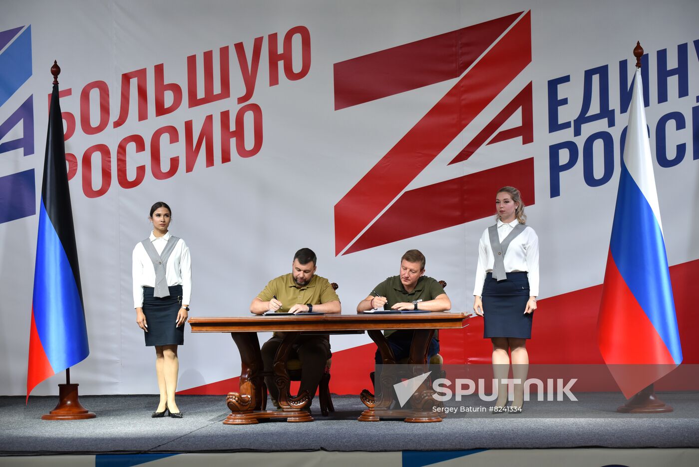 DPR Russia Signing Ceremony