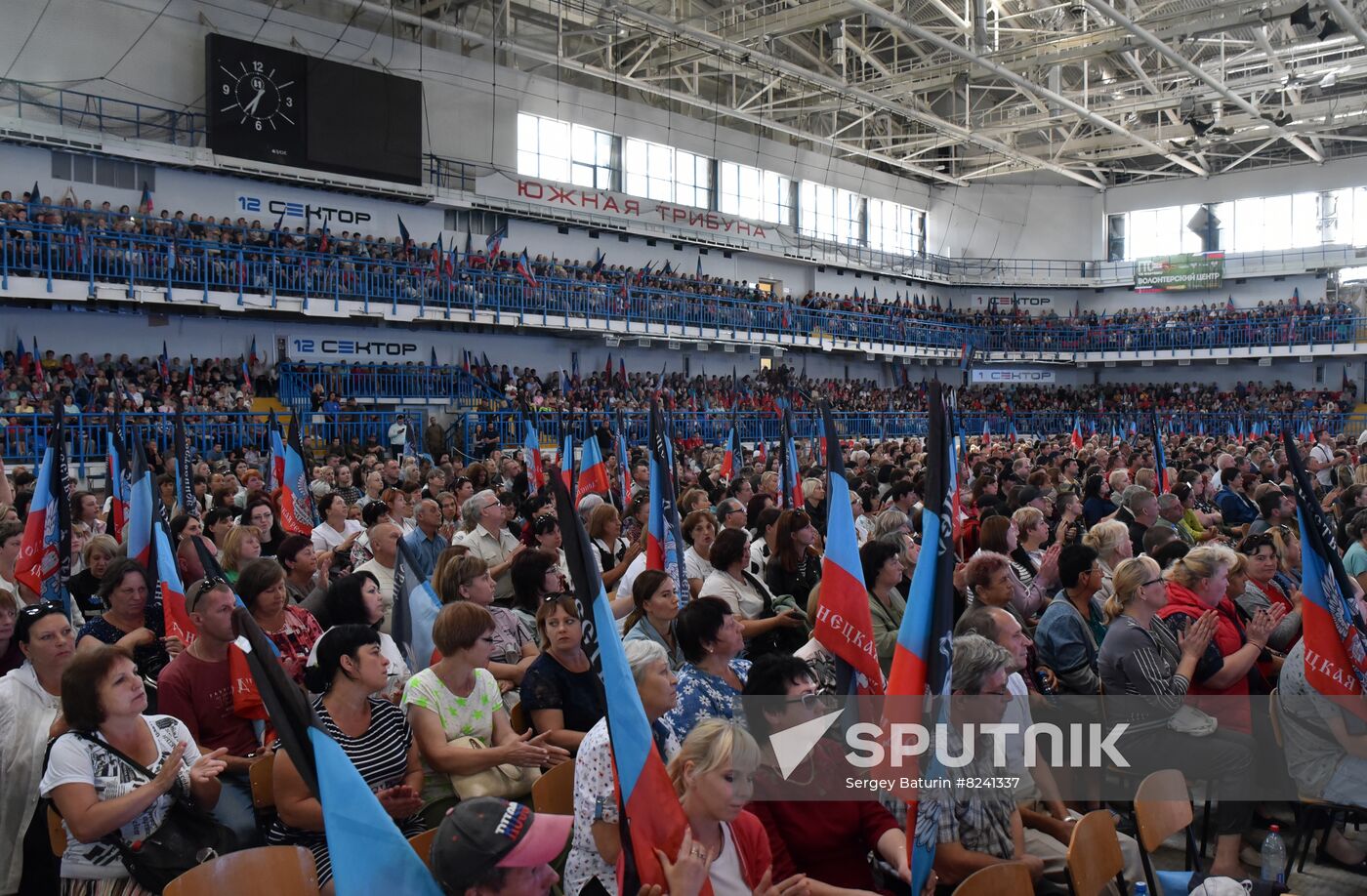DPR Russia Signing Ceremony