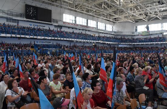 DPR Russia Signing Ceremony