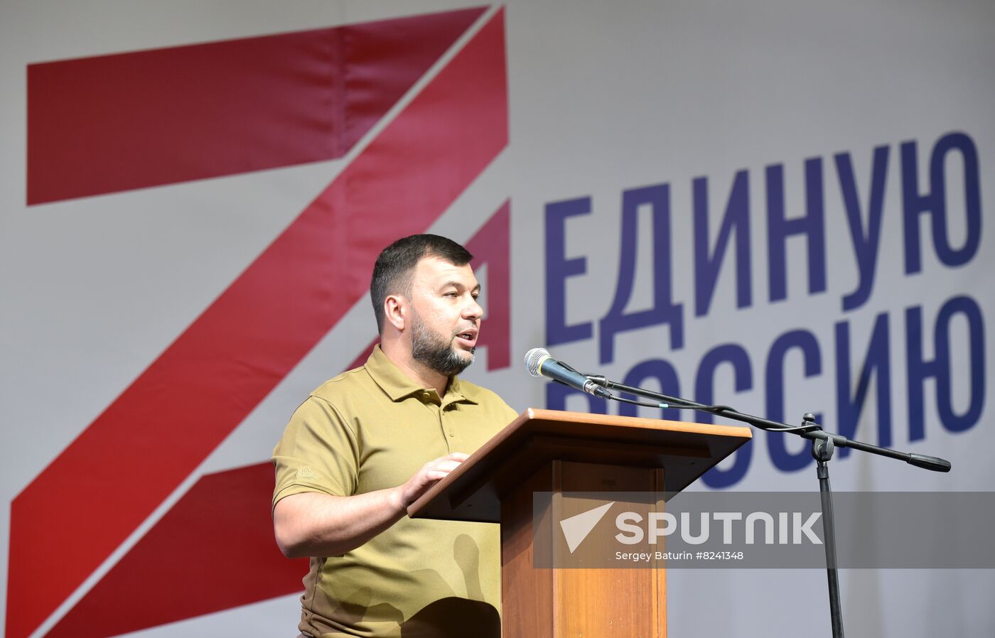 DPR Russia Signing Ceremony