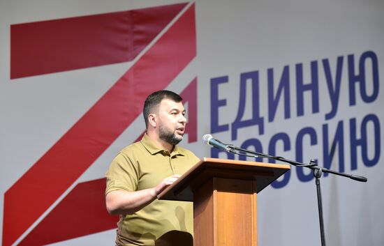 DPR Russia Signing Ceremony
