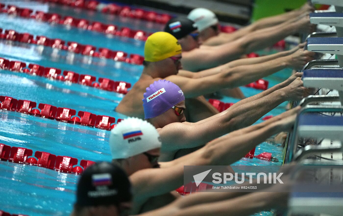 Russia Aquatic Sports Solidarity Games