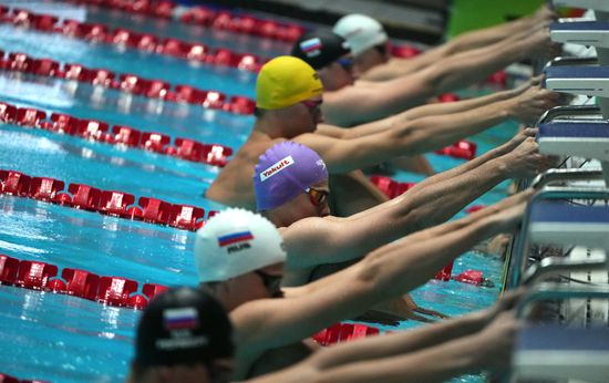 Russia Aquatic Sports Solidarity Games
