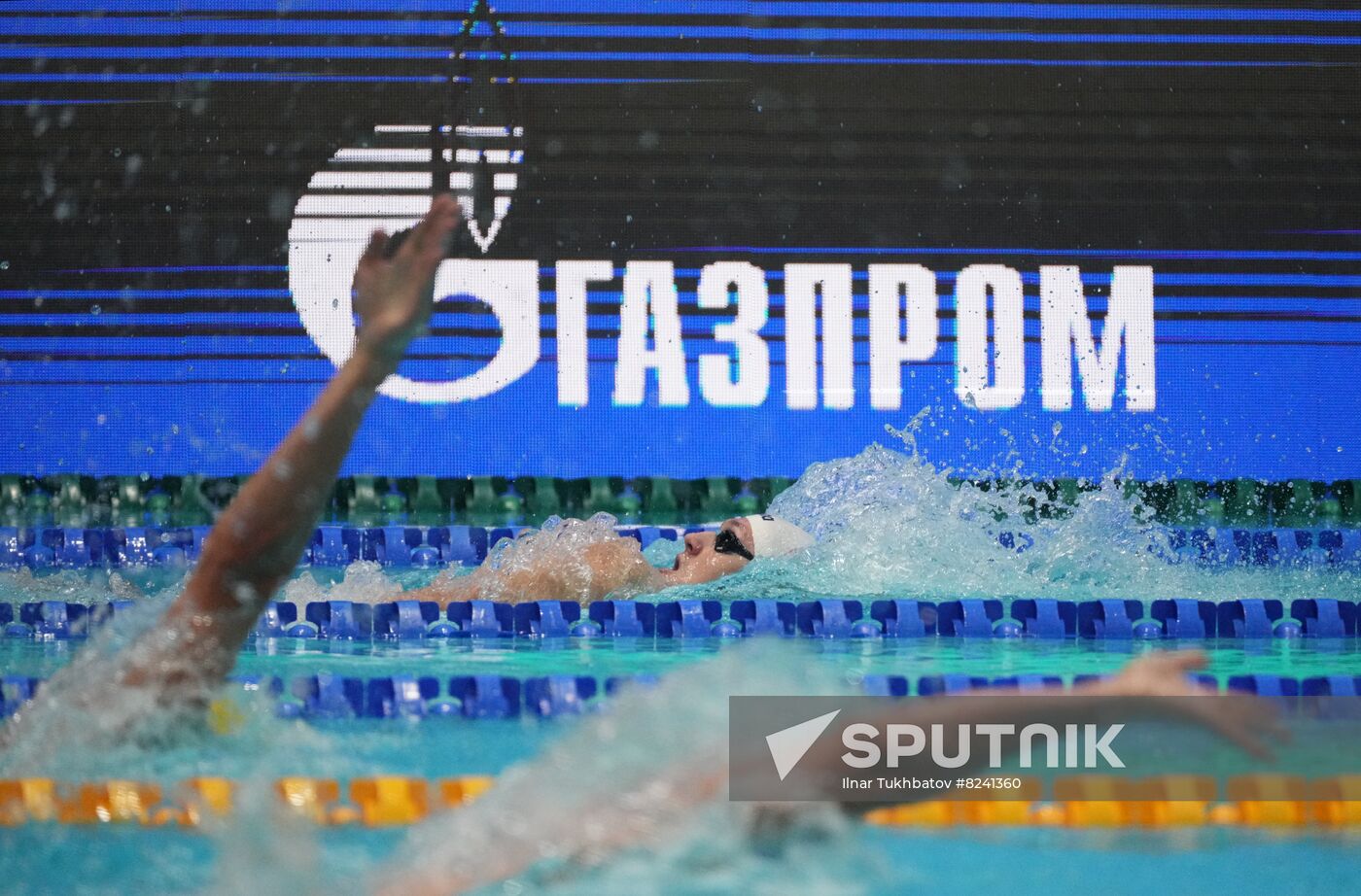 Russia Aquatic Sports Solidarity Games