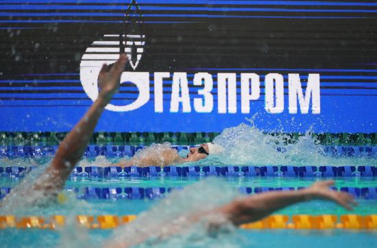 Russia Aquatic Sports Solidarity Games