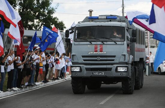 Russia Ukraine Military Operation