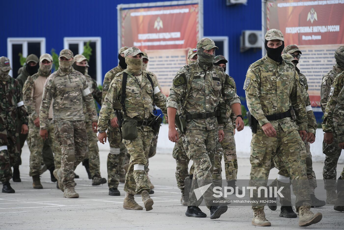 Russia Ukraine Military Operation