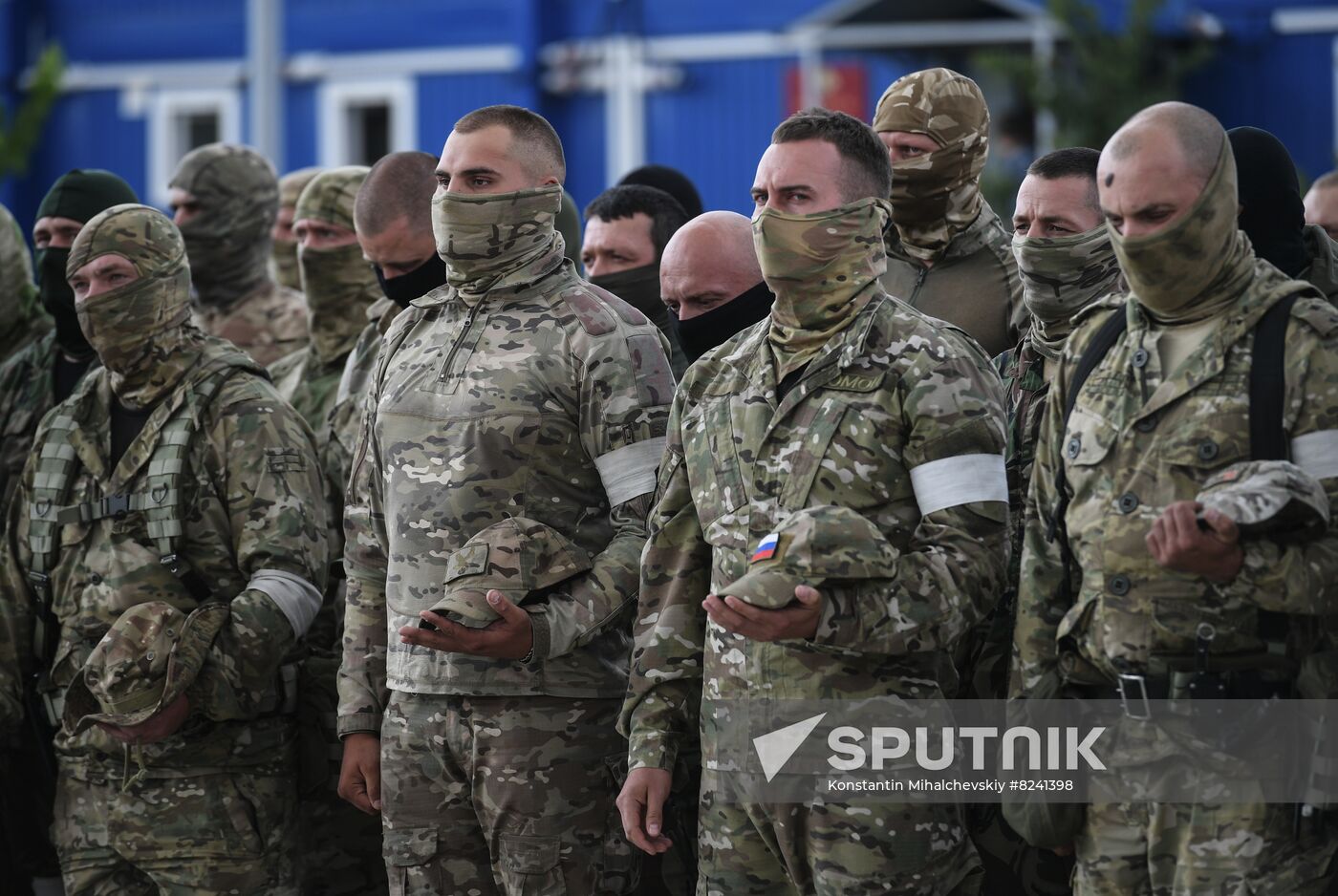 Russia Ukraine Military Operation