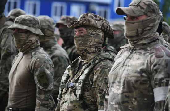 Russia Ukraine Military Operation