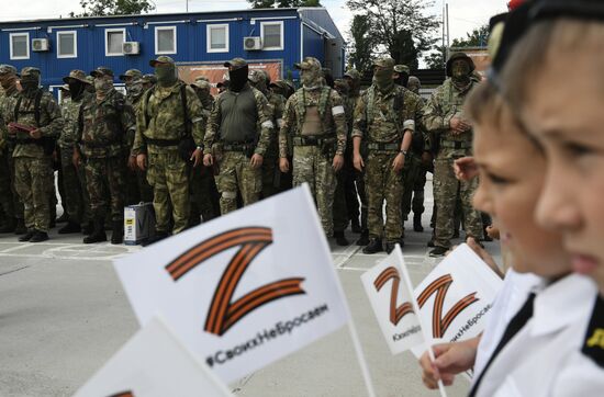 Russia Ukraine Military Operation