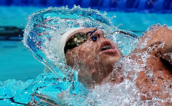 Russia Aquatic Sports Solidarity Games