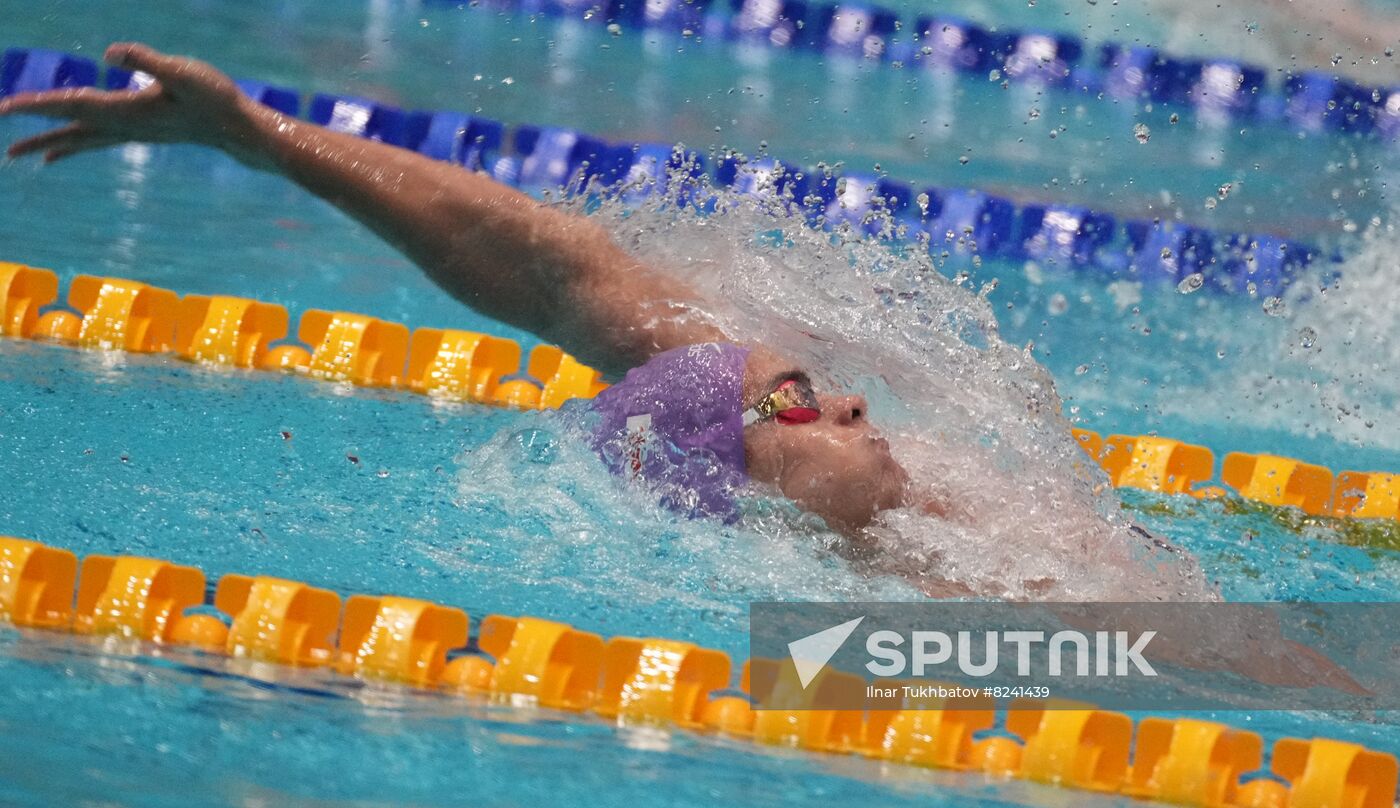 Russia Aquatic Sports Solidarity Games