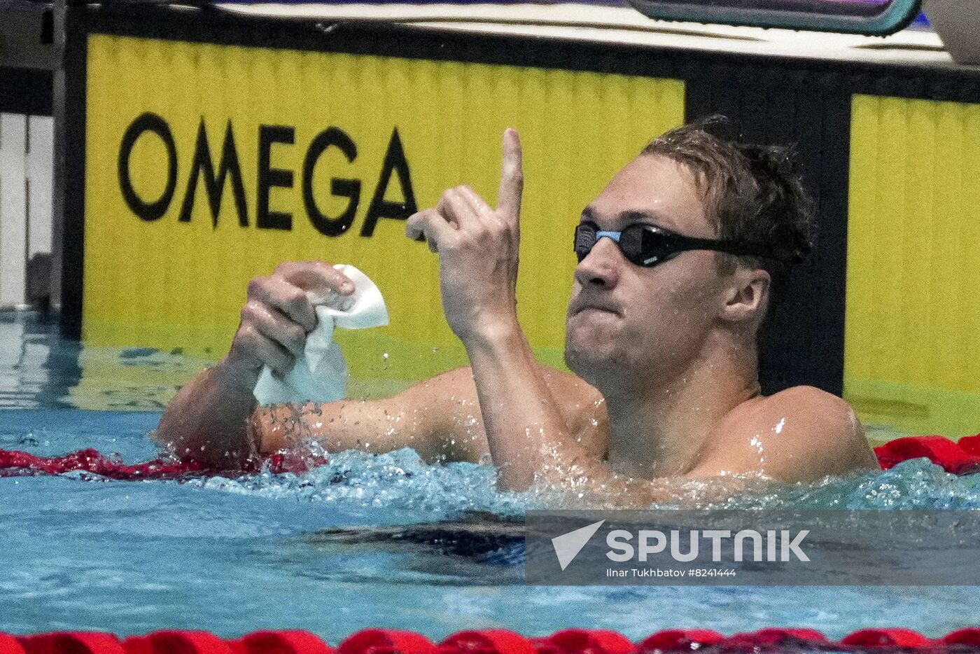 Russia Aquatic Sports Solidarity Games