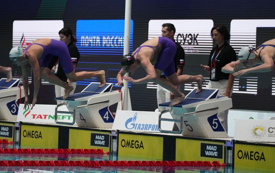 Russia Aquatic Sports Solidarity Games