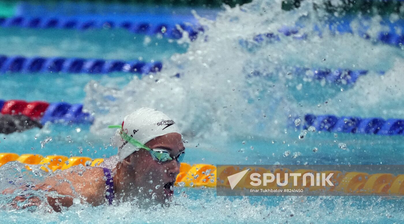 Russia Aquatic Sports Solidarity Games