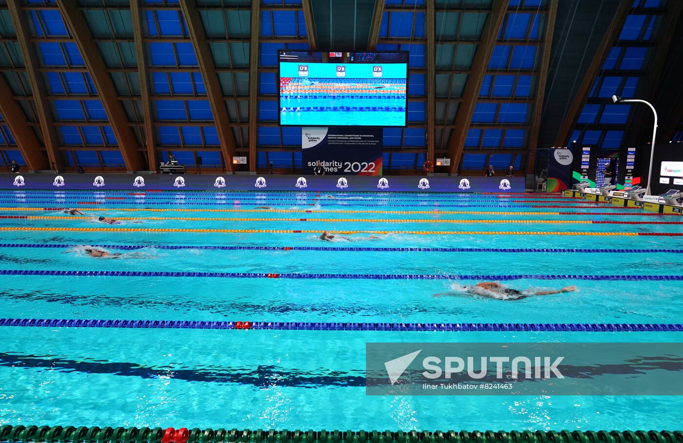 Russia Aquatic Sports Solidarity Games