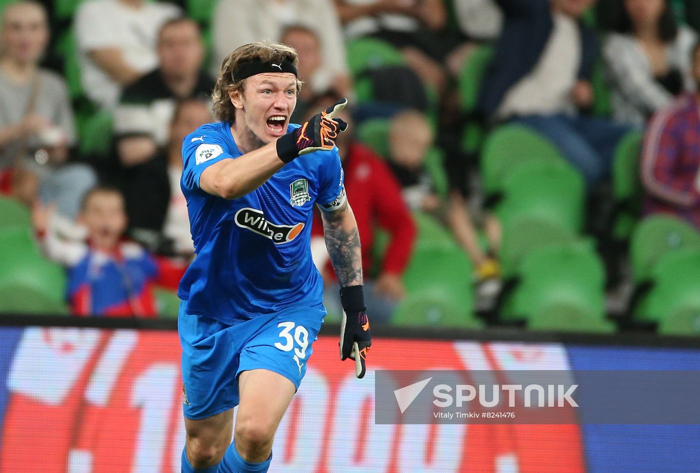 Russia Soccer Premier-League Krasnodar - Spartak