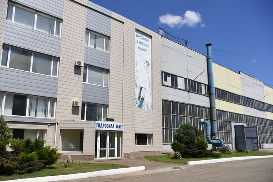 Ukraine Russia Military Operation Hydrosila Plant