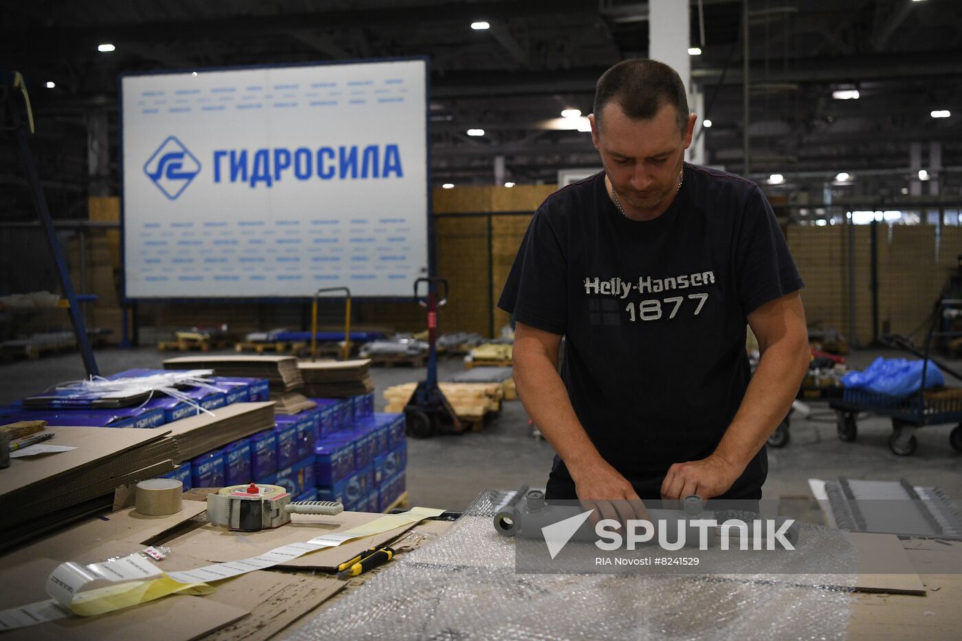 Ukraine Russia Military Operation Hydrosila Plant