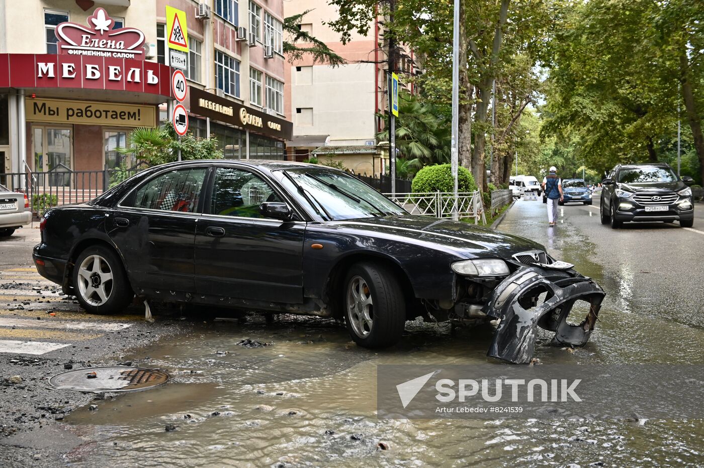 Russia Floods