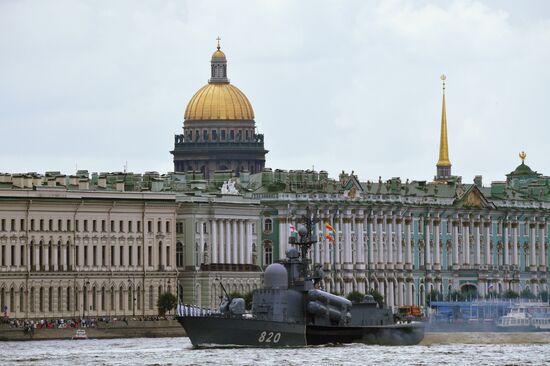 Russia Navy Day Parade Rehearsal