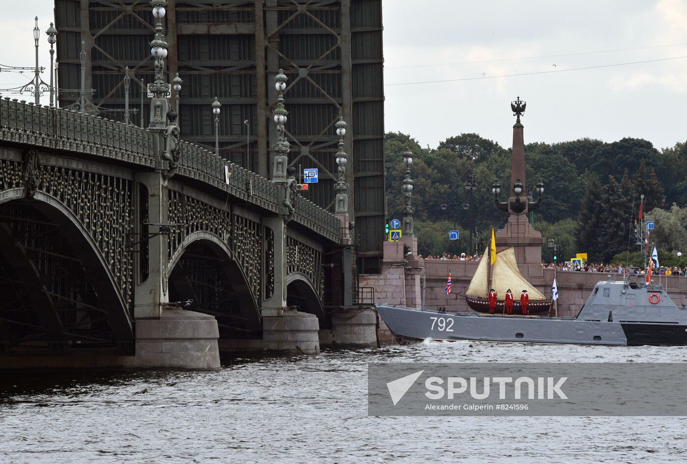 Russia Navy Day Parade Rehearsal