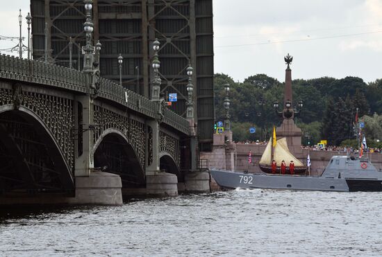 Russia Navy Day Parade Rehearsal