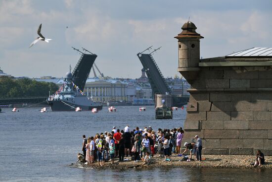 Russia Navy Day Parade Rehearsal