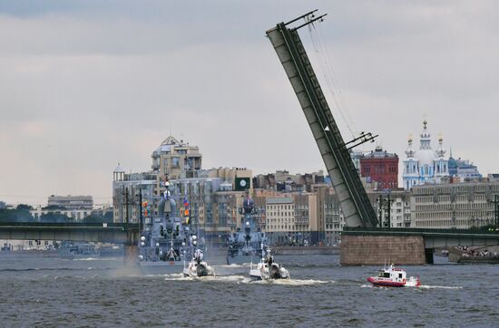 Russia Navy Day Parade Rehearsal
